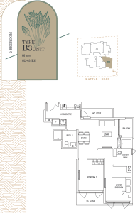 mattar-residences-7-mattar-road-floor-plan-2-bedroom-type-B3